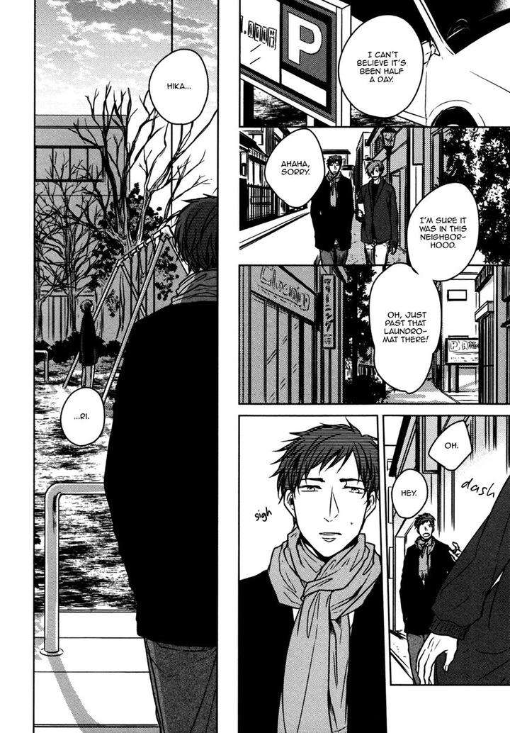 Bl-Of-The-Dead-By-Ryu-Usui-Eng page 16