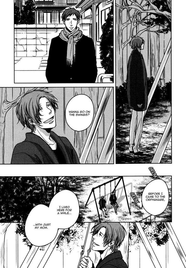 Bl-Of-The-Dead-By-Ryu-Usui-Eng page 17