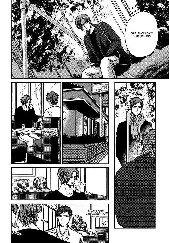 Bl-Of-The-Dead-By-Ryu-Usui-Eng page 20