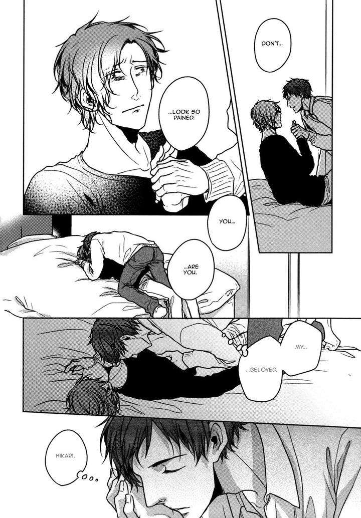 Bl-Of-The-Dead-By-Ryu-Usui-Eng page 22