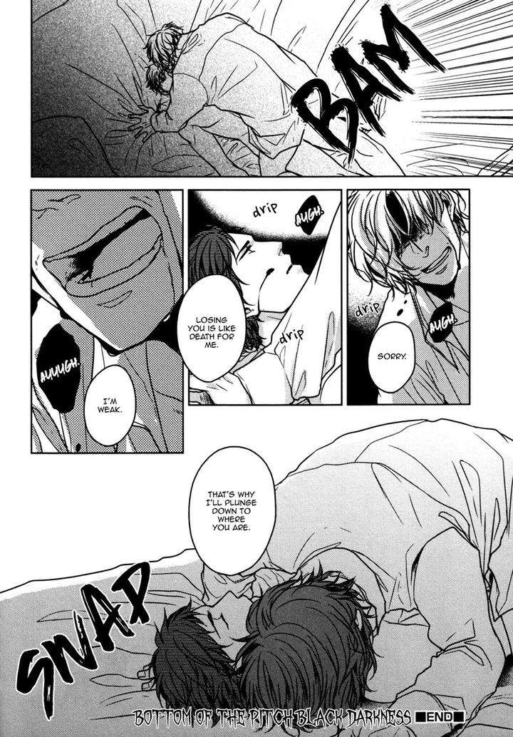Bl-Of-The-Dead-By-Ryu-Usui-Eng page 26
