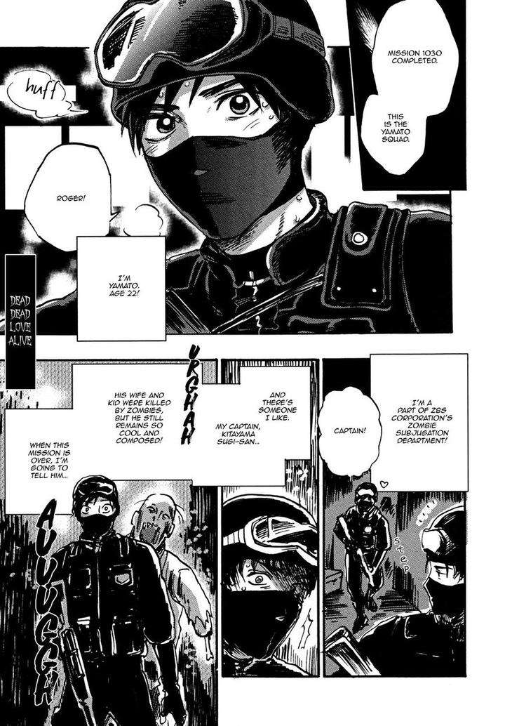 Bl-Of-The-Dead-By-Ryu-Usui-Eng page 3