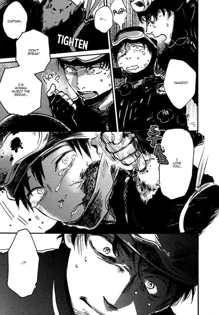 Bl-Of-The-Dead-By-Ryu-Usui-Eng page 5