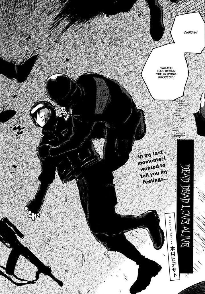 Bl-Of-The-Dead-By-Ryu-Usui-Eng page 6