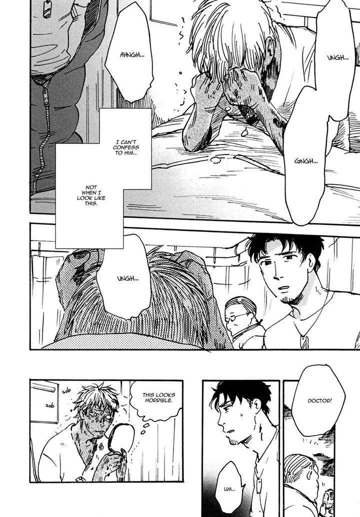Bl-Of-The-Dead-By-Ryu-Usui-Eng page 10