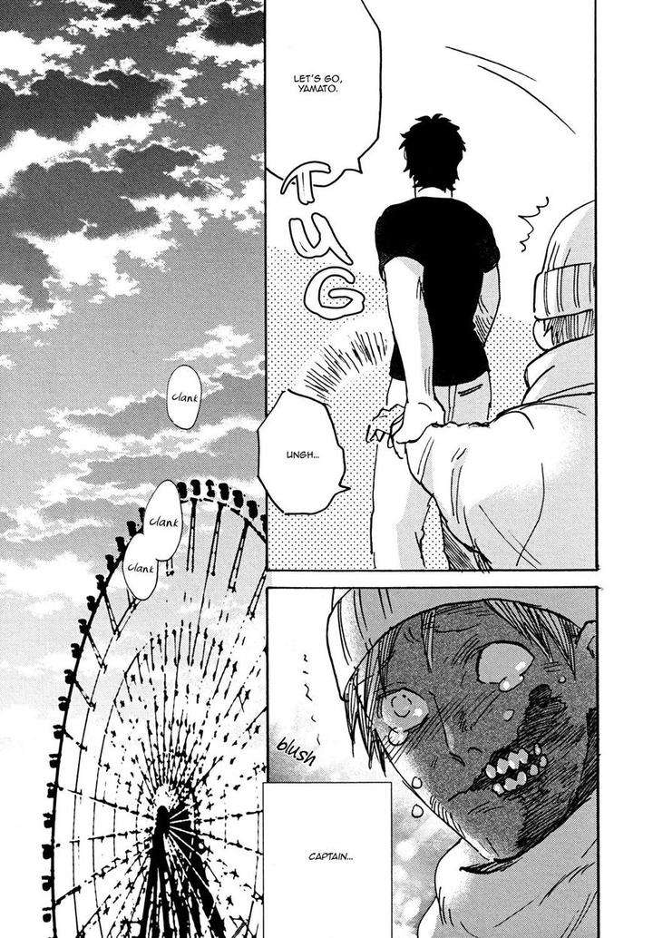 Bl-Of-The-Dead-By-Ryu-Usui-Eng page 17