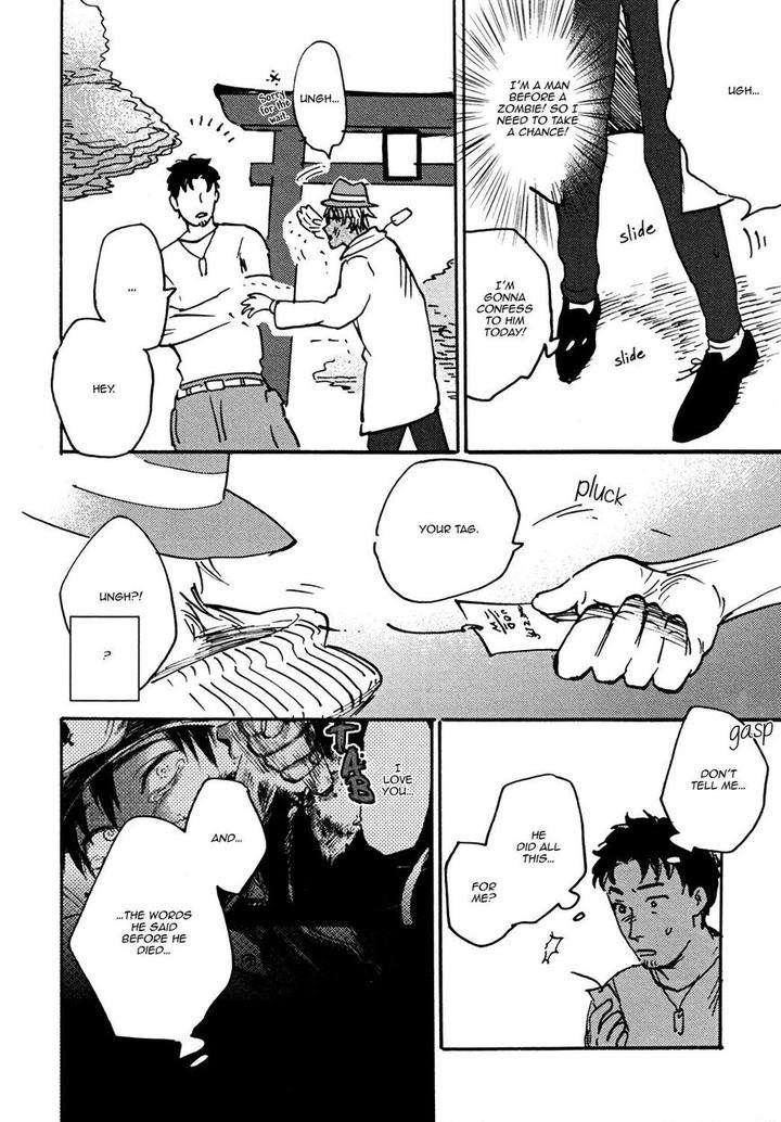 Bl-Of-The-Dead-By-Ryu-Usui-Eng page 24