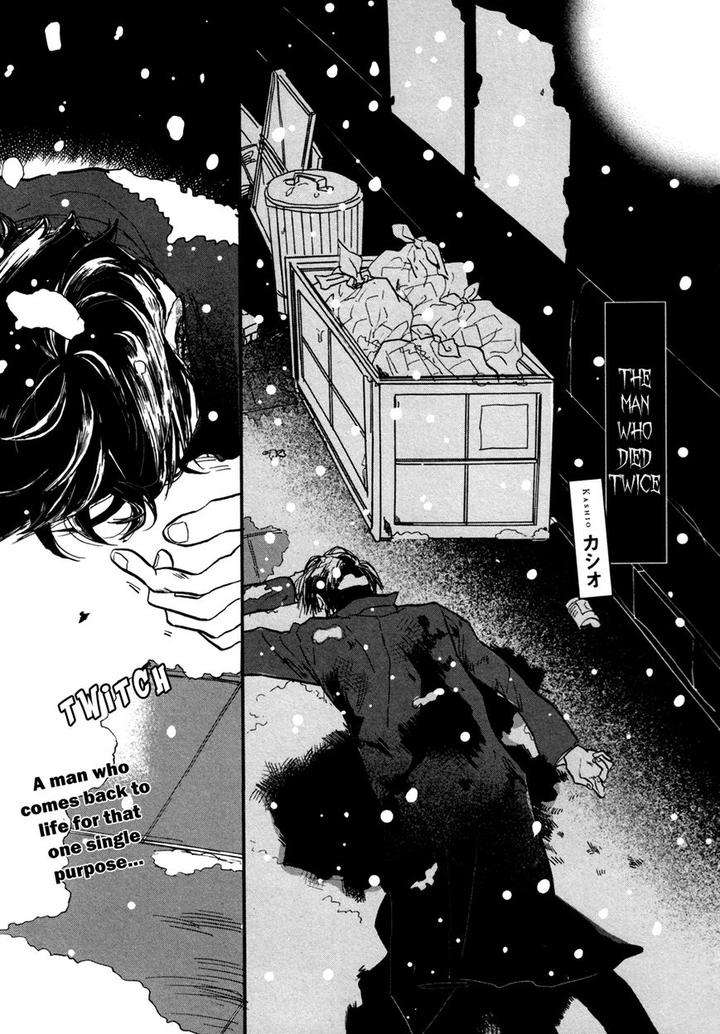 Bl-Of-The-Dead-By-Ryu-Usui-Eng page 3
