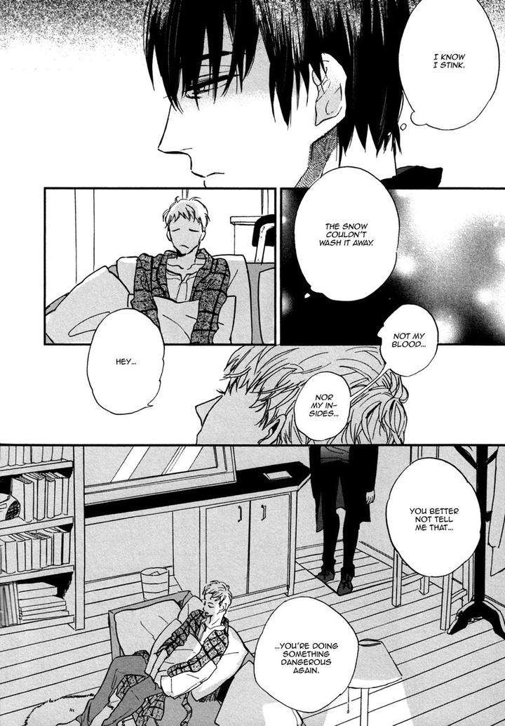 Bl-Of-The-Dead-By-Ryu-Usui-Eng page 7