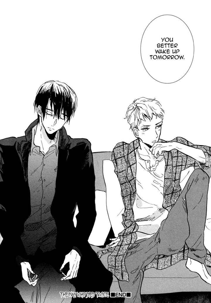 Bl-Of-The-Dead-By-Ryu-Usui-Eng page 13