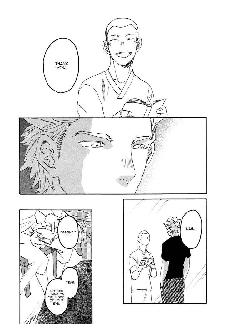 Bl-Of-The-Dead-By-Ryu-Usui-Eng page 12