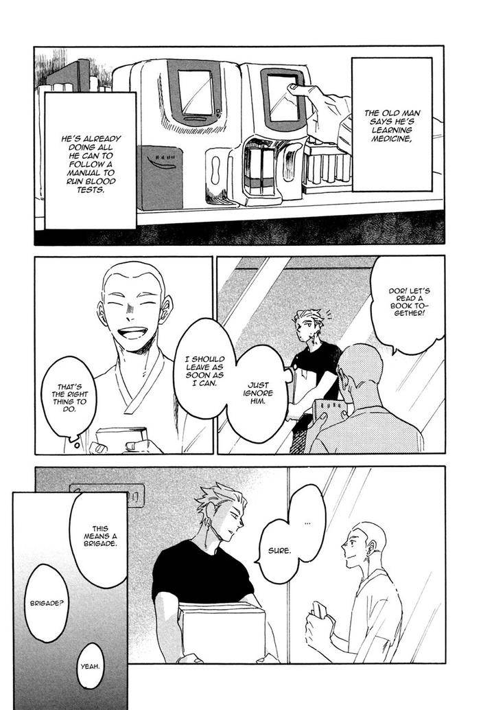 Bl-Of-The-Dead-By-Ryu-Usui-Eng page 17