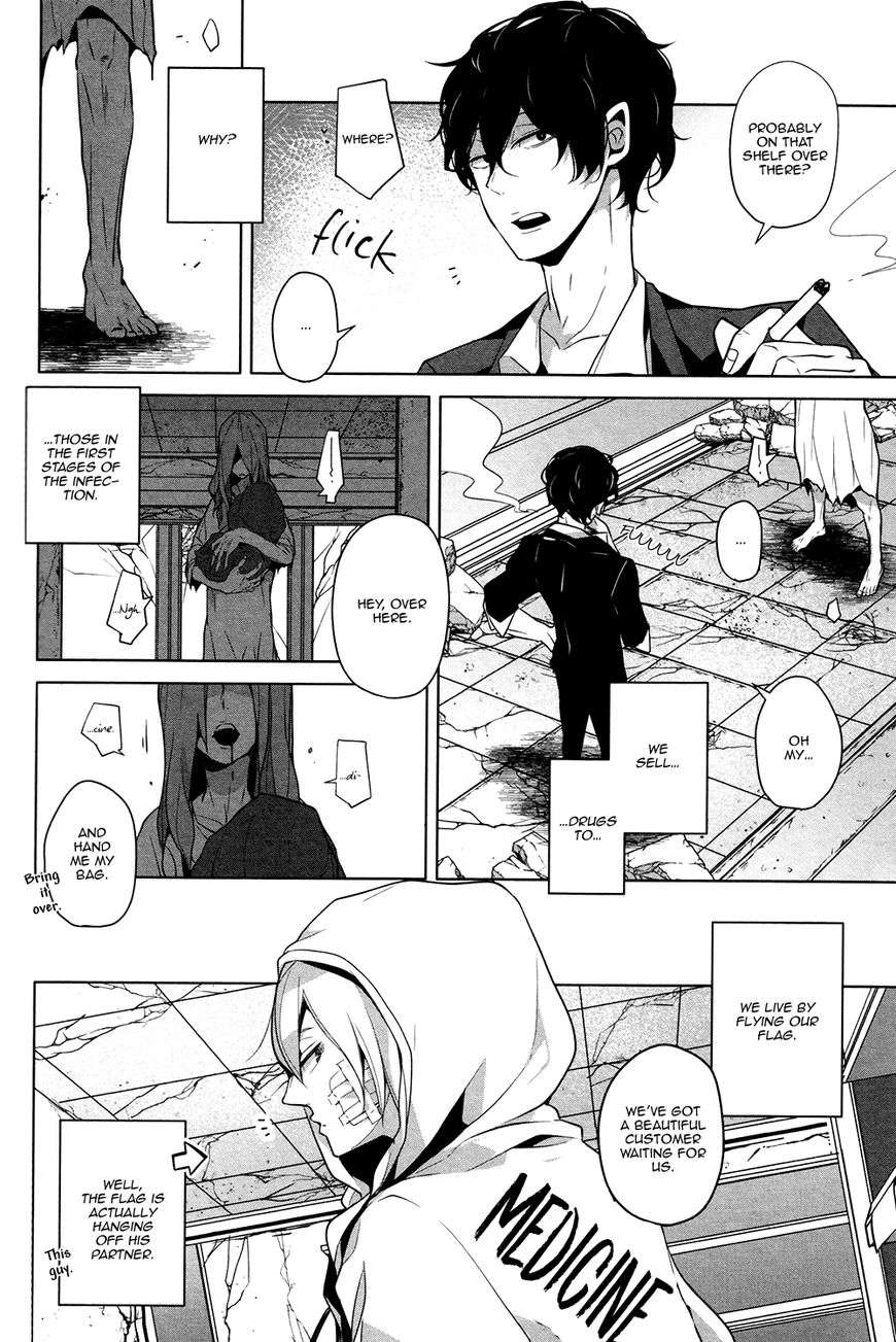 Bl-Of-The-Dead-By-Ryu-Usui-Eng page 2