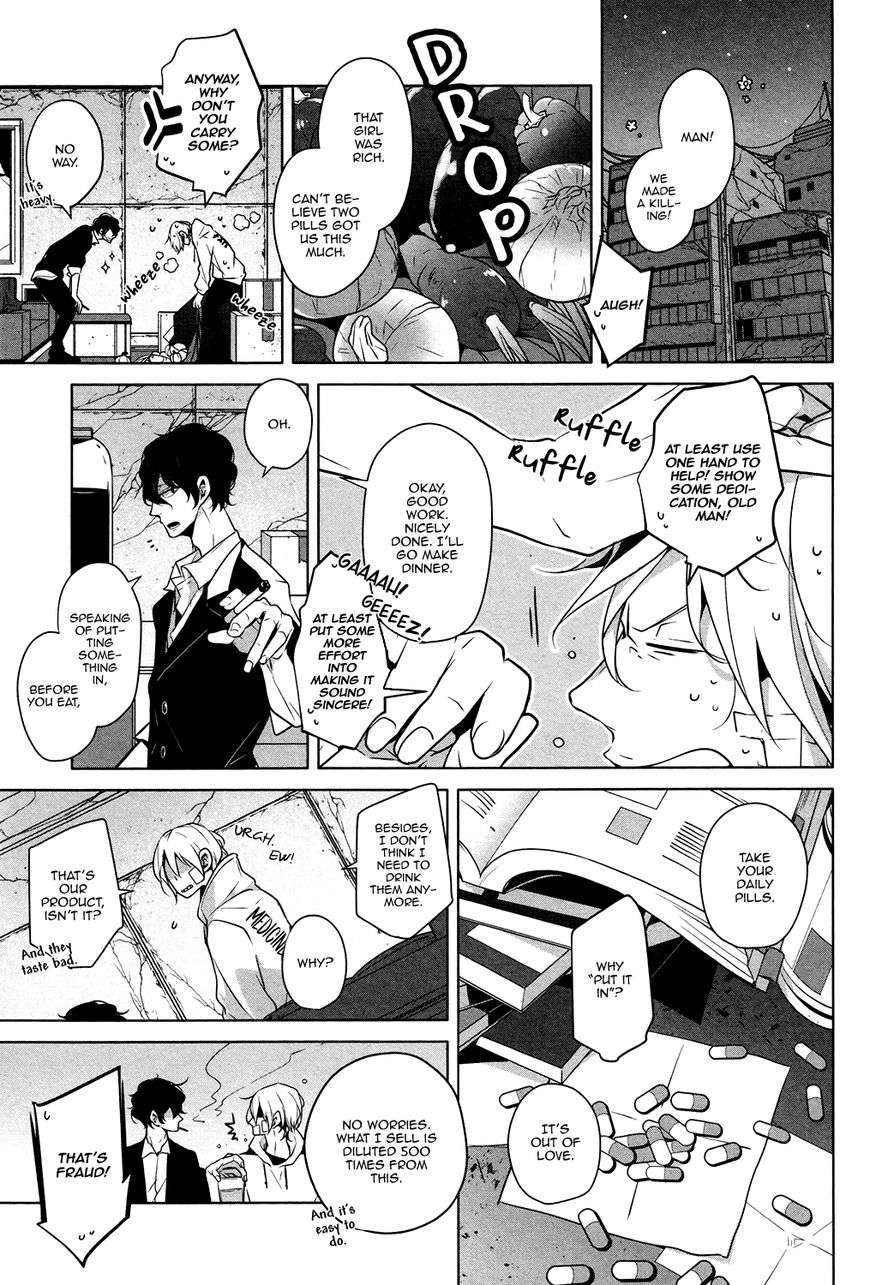 Bl-Of-The-Dead-By-Ryu-Usui-Eng page 3