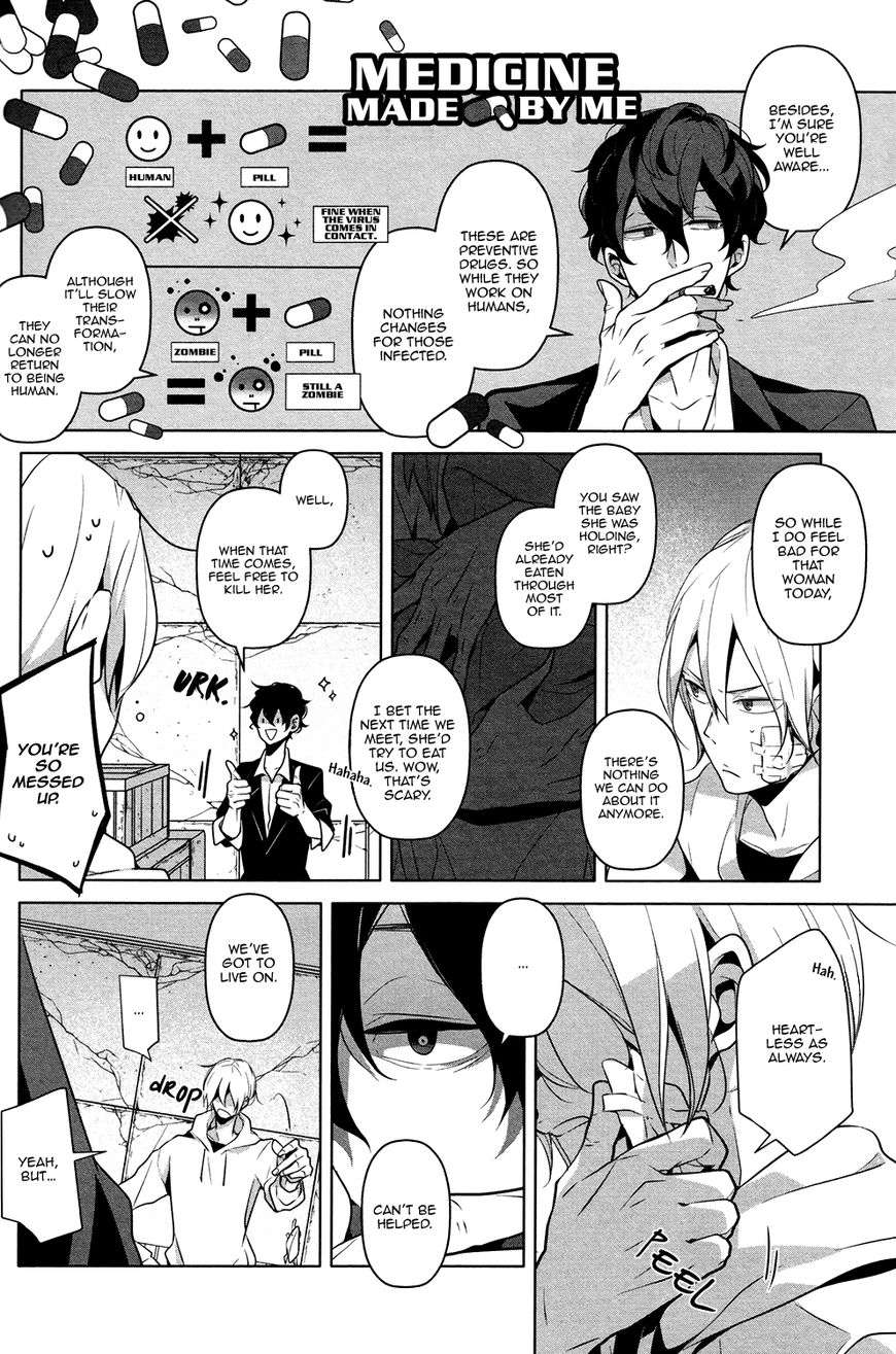 Bl-Of-The-Dead-By-Ryu-Usui-Eng page 4