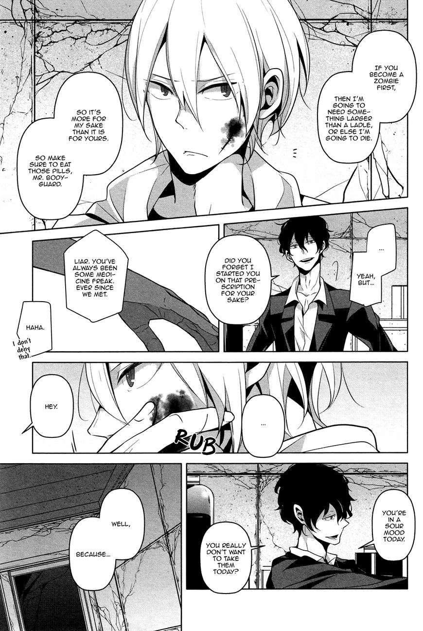 Bl-Of-The-Dead-By-Ryu-Usui-Eng page 5