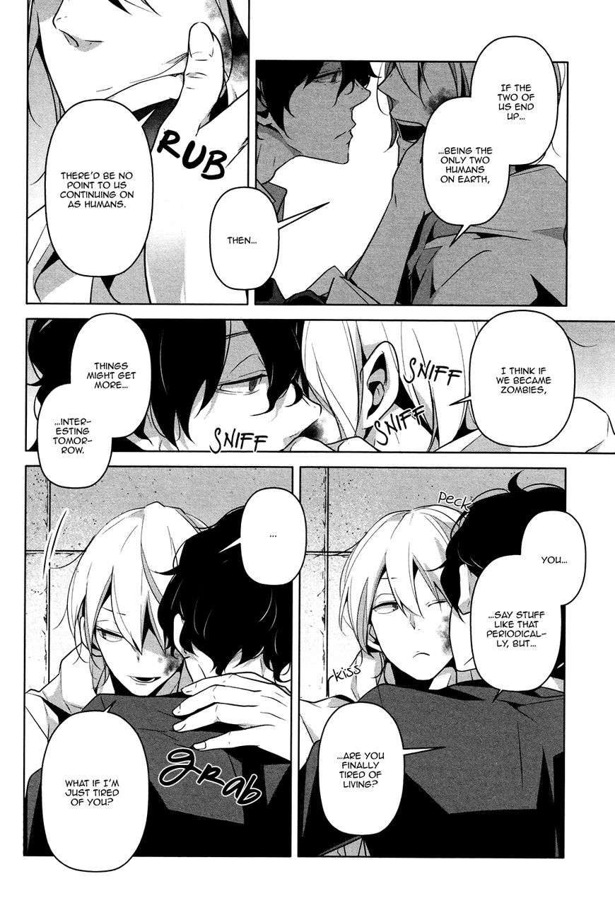 Bl-Of-The-Dead-By-Ryu-Usui-Eng page 6