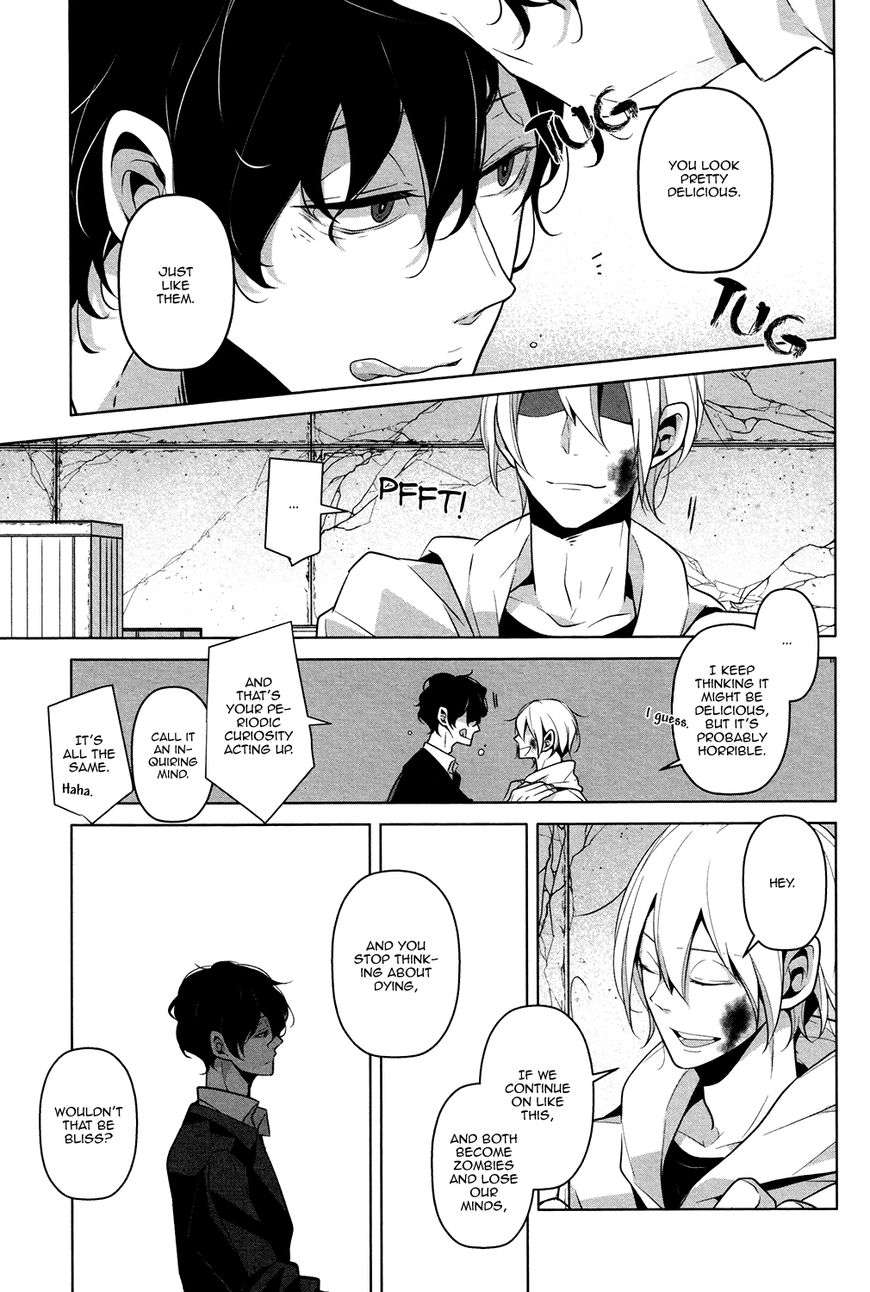 Bl-Of-The-Dead-By-Ryu-Usui-Eng page 7