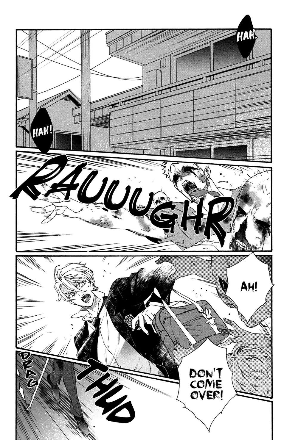 Bl-Of-The-Dead-By-Ryu-Usui-Eng page 2