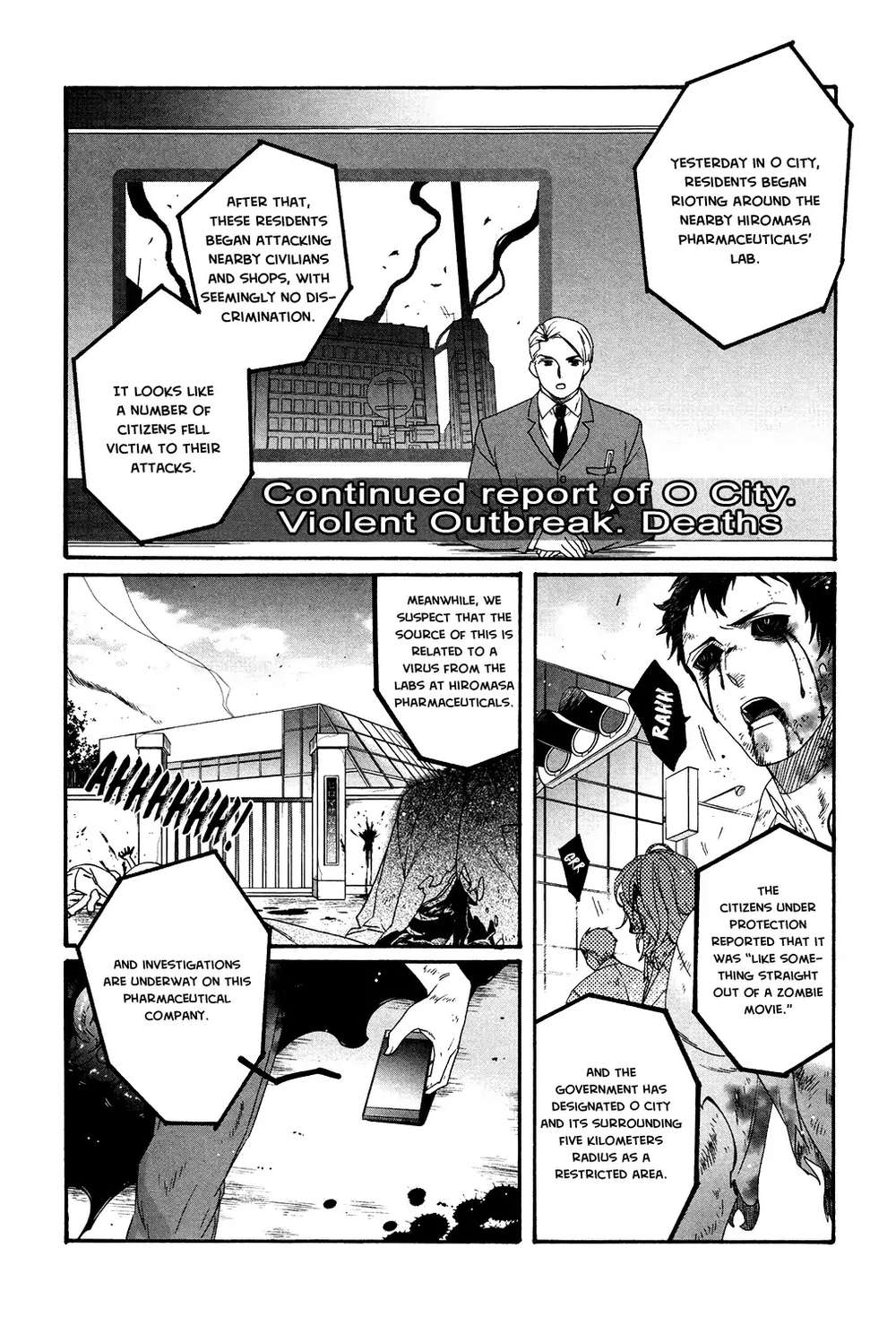 Bl-Of-The-Dead-By-Ryu-Usui-Eng page 5