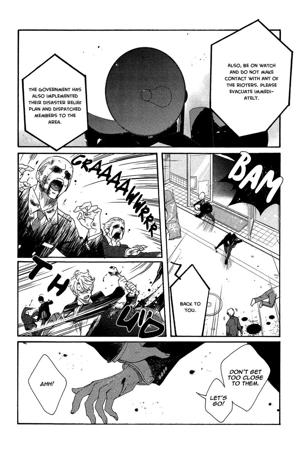 Bl-Of-The-Dead-By-Ryu-Usui-Eng page 8