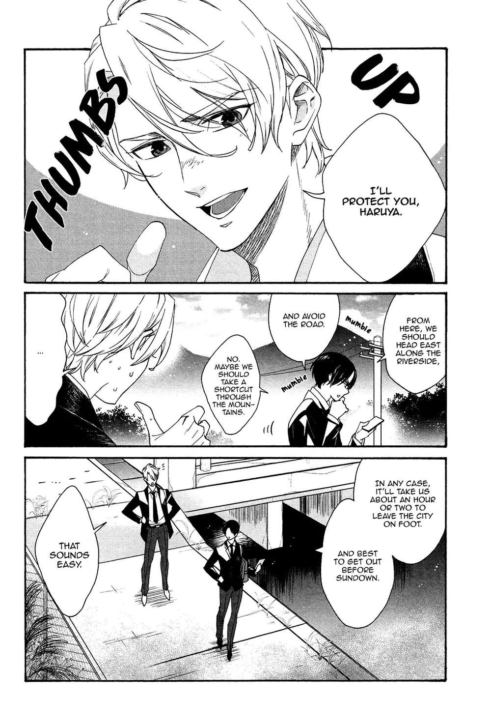 Bl-Of-The-Dead-By-Ryu-Usui-Eng page 12