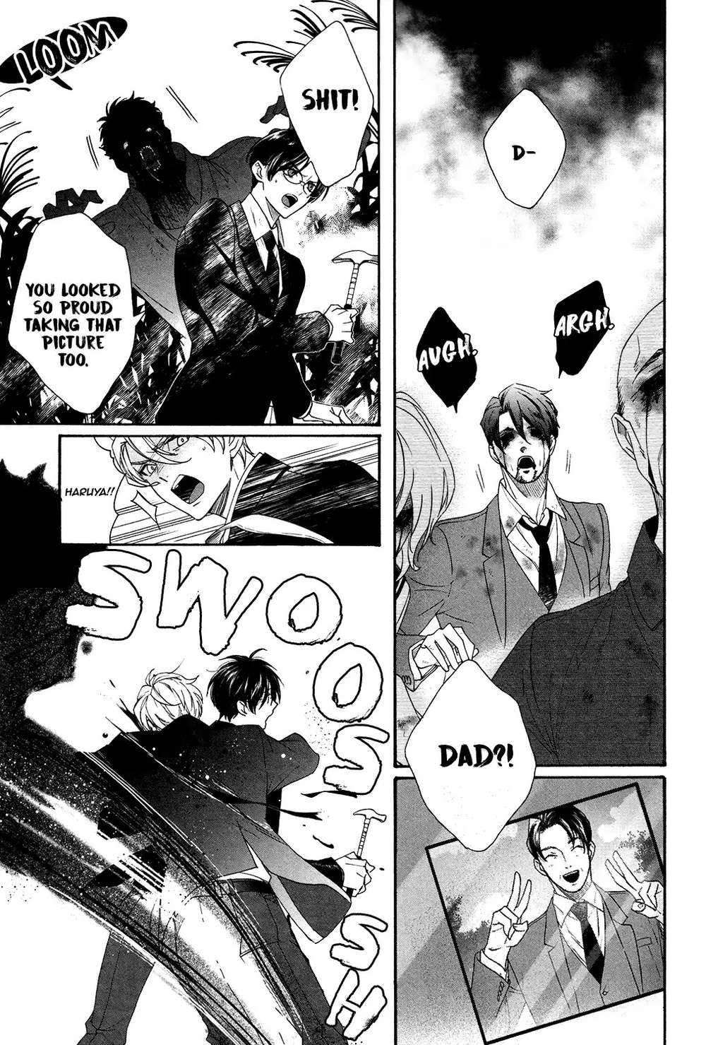 Bl-Of-The-Dead-By-Ryu-Usui-Eng page 15