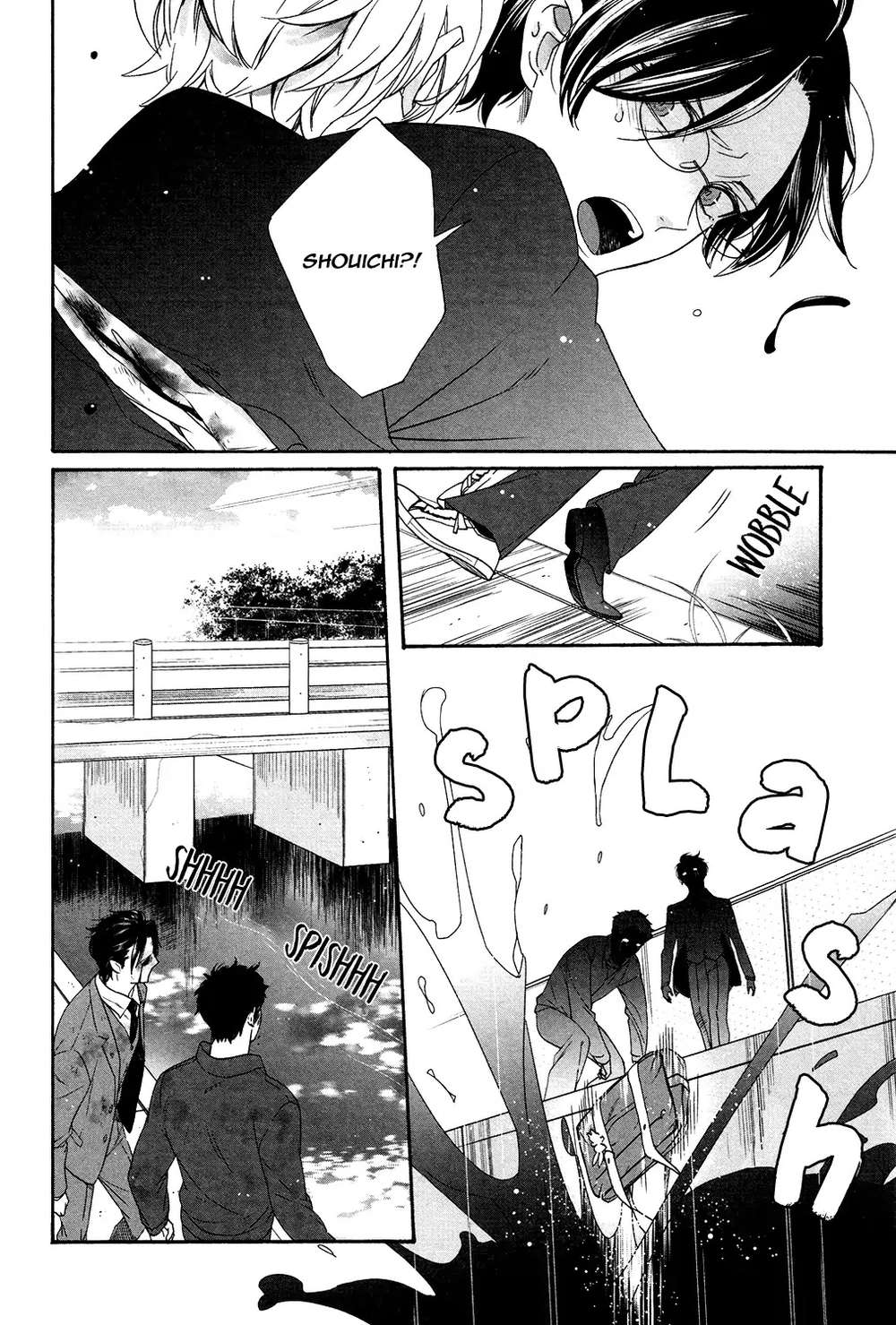 Bl-Of-The-Dead-By-Ryu-Usui-Eng page 16