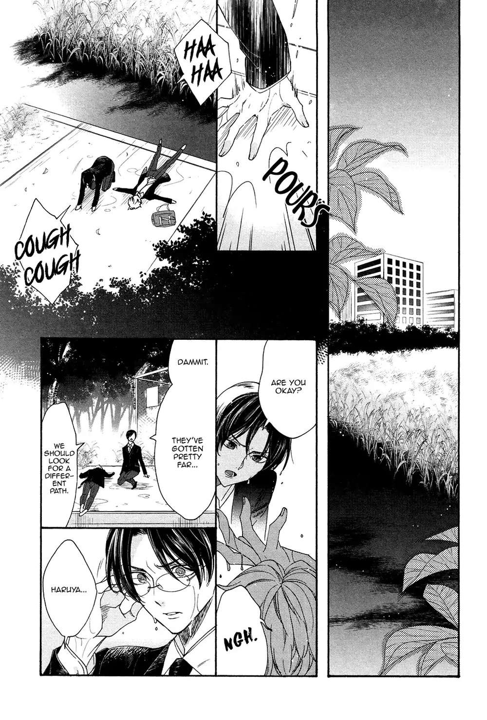 Bl-Of-The-Dead-By-Ryu-Usui-Eng page 17