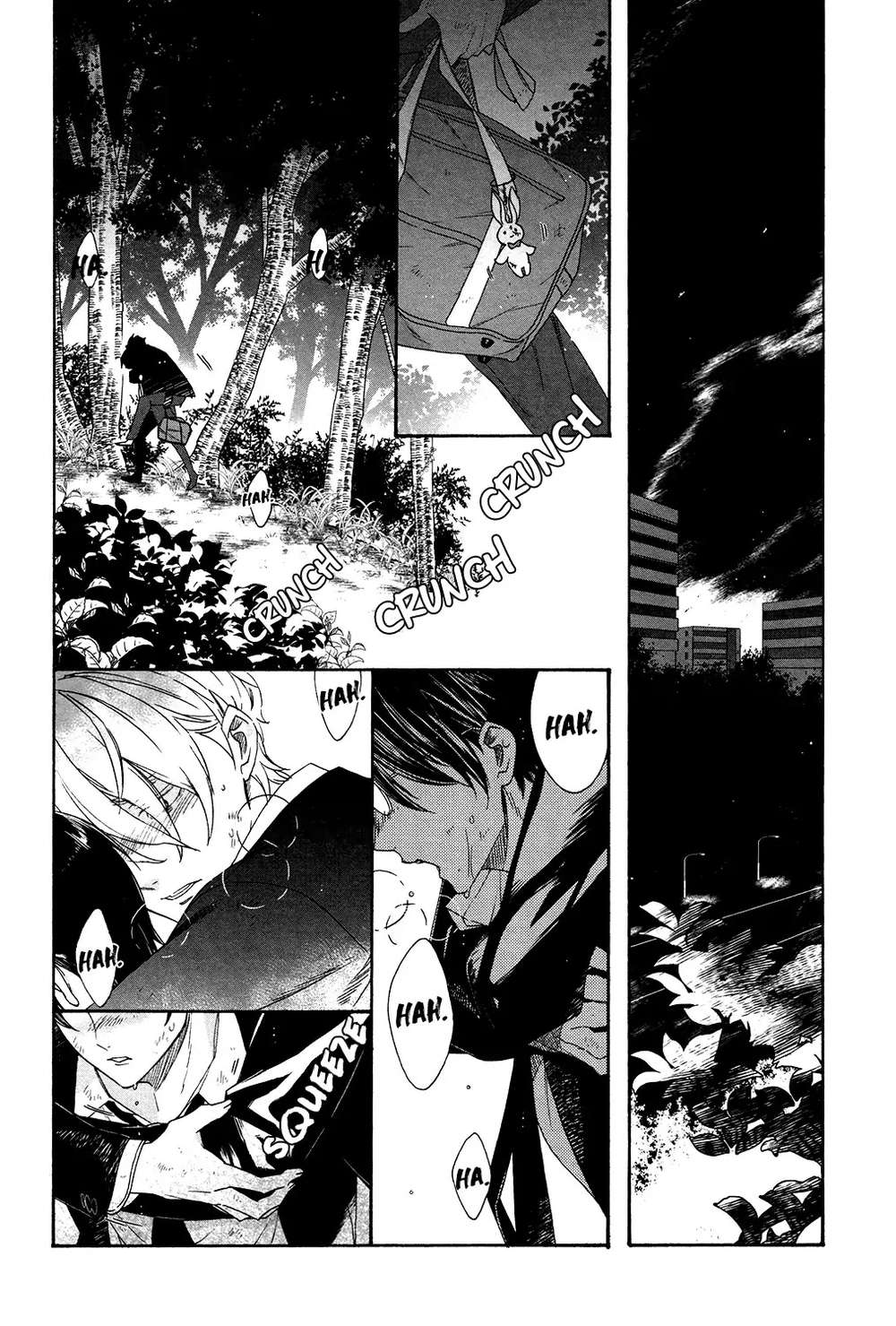 Bl-Of-The-Dead-By-Ryu-Usui-Eng page 20