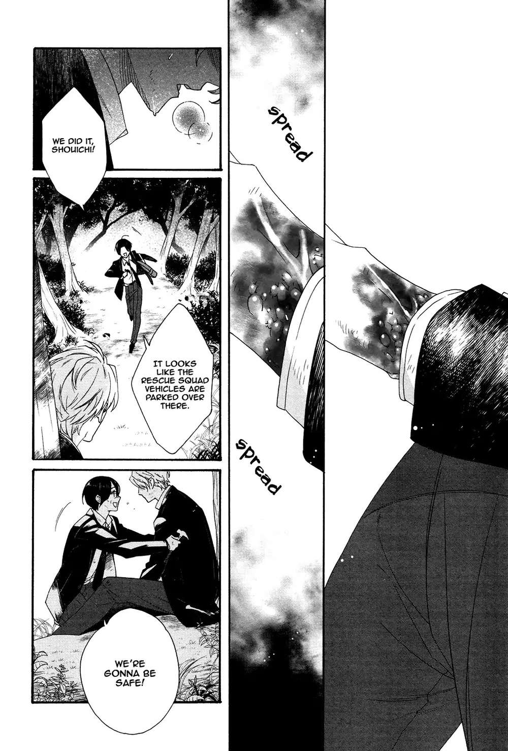 Bl-Of-The-Dead-By-Ryu-Usui-Eng page 22