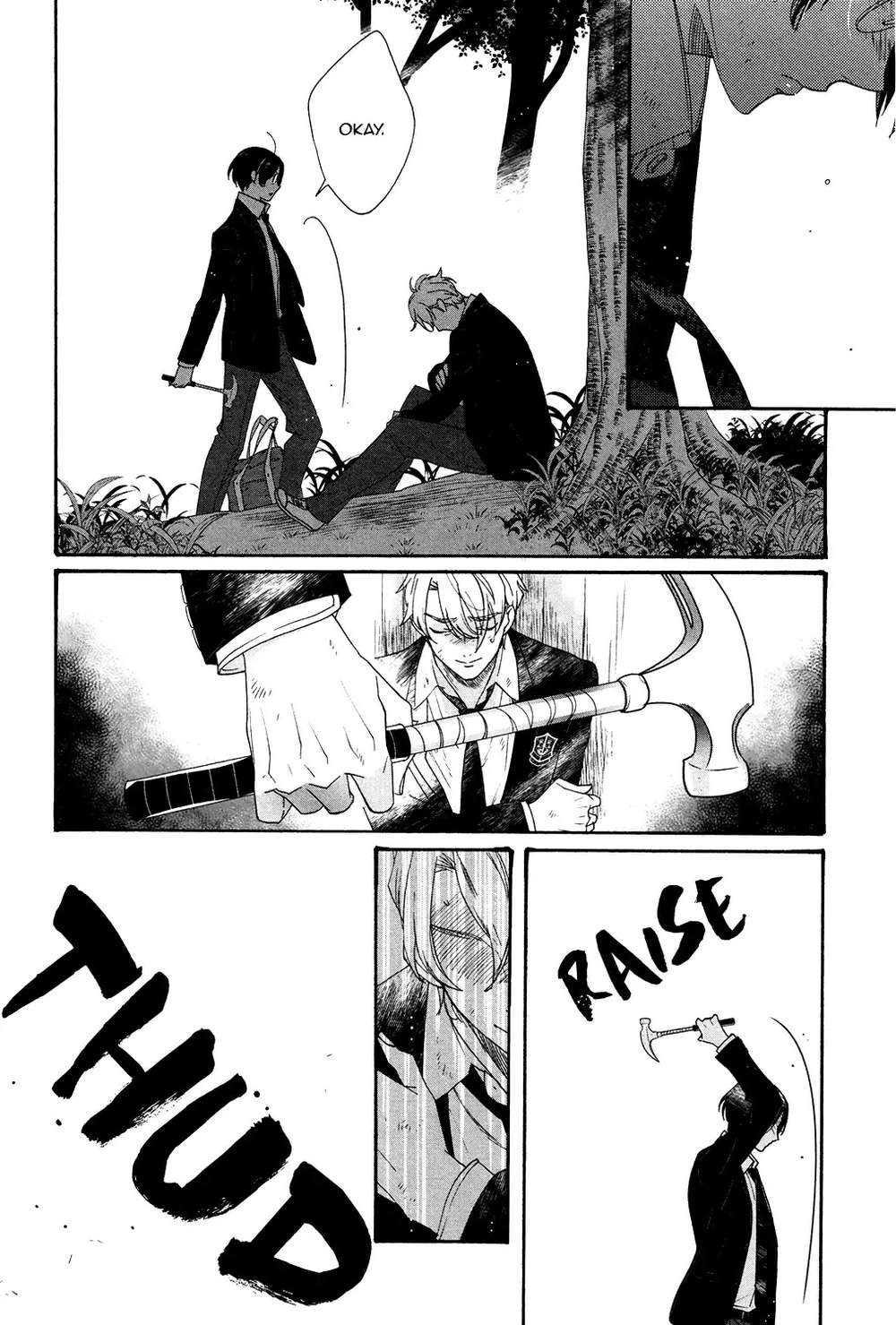 Bl-Of-The-Dead-By-Ryu-Usui-Eng page 24