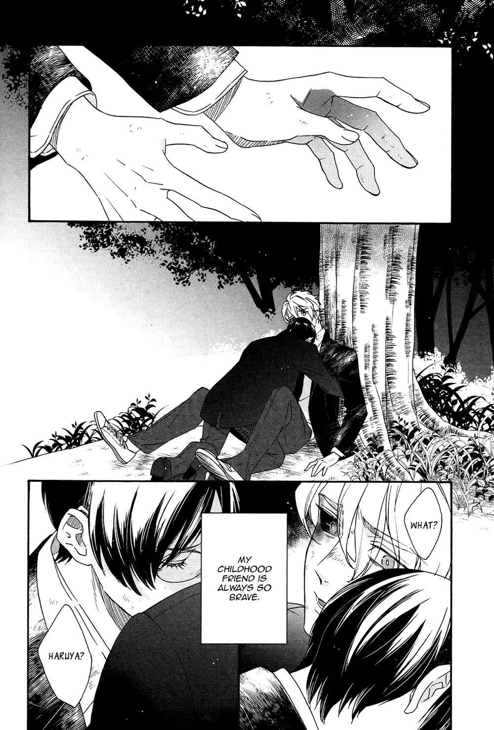 Bl-Of-The-Dead-By-Ryu-Usui-Eng page 26