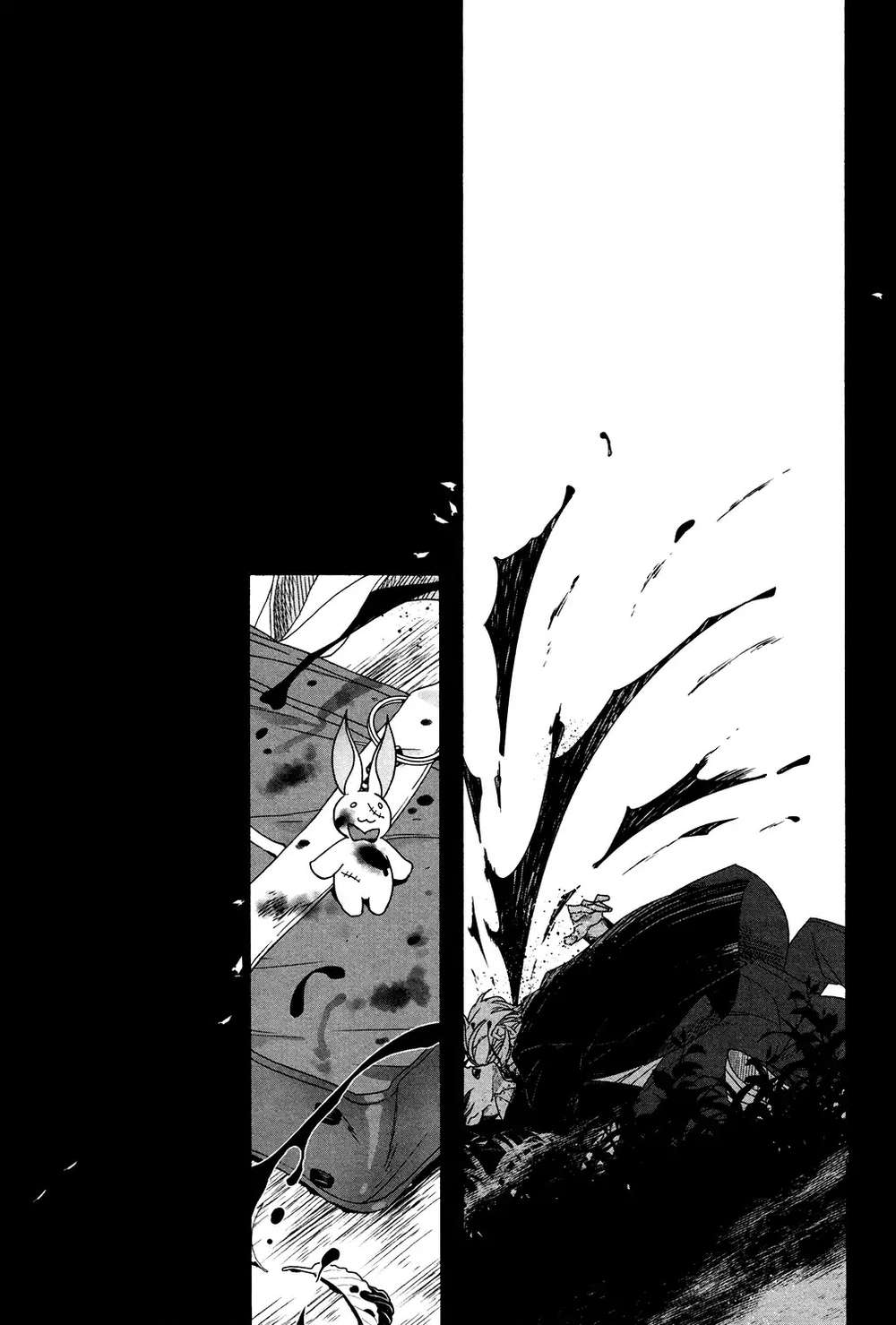 Bl-Of-The-Dead-By-Ryu-Usui-Eng page 29