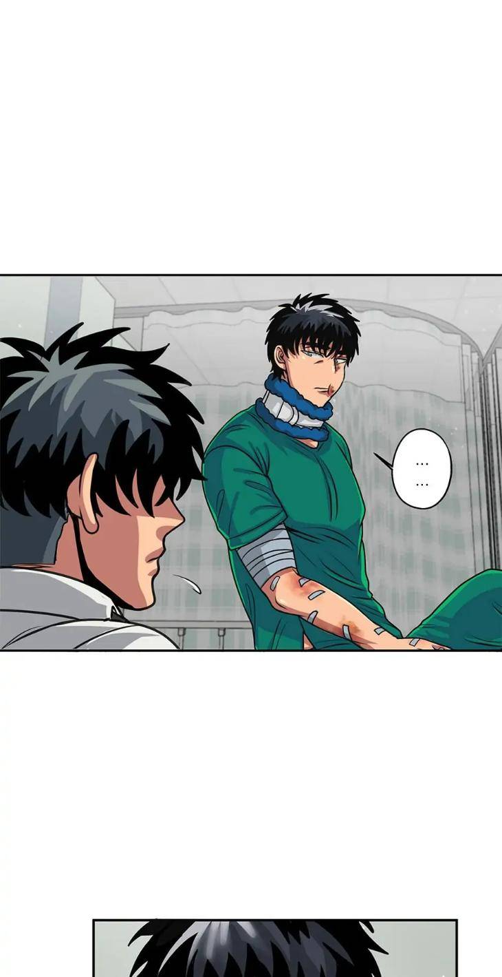 Black-Blood-By-Kuckoonut-Season-2-Uncensored-Eng page 31