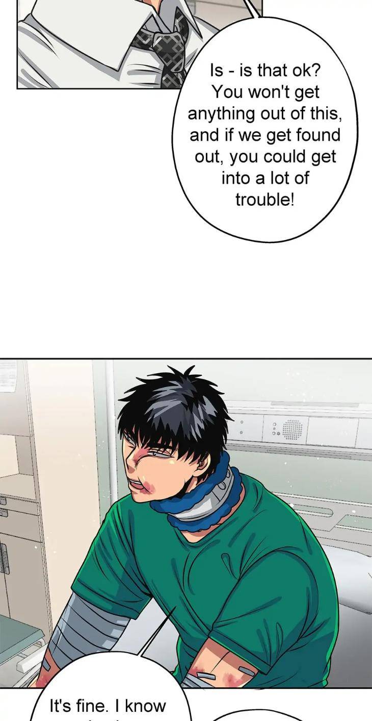 Black-Blood-By-Kuckoonut-Season-2-Uncensored-Eng page 4