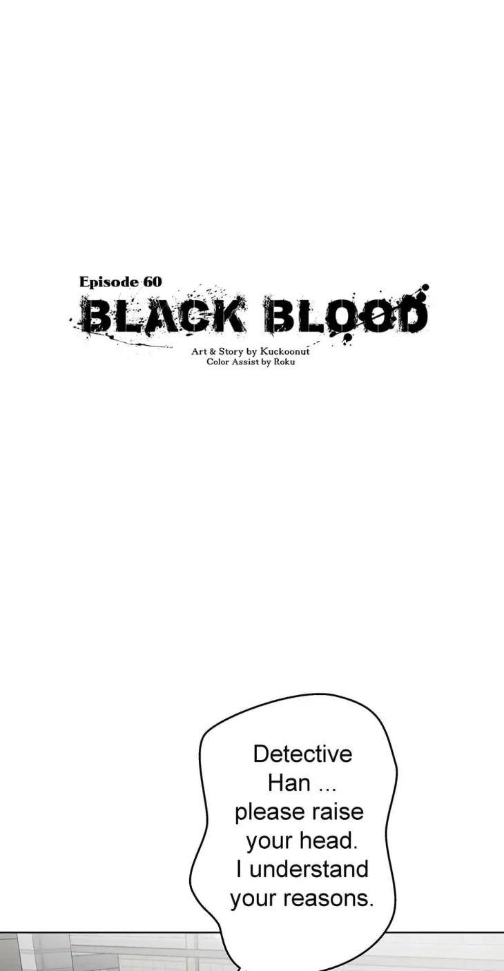 Black-Blood-By-Kuckoonut-Season-2-Uncensored-Eng chapter_011 thumbnail