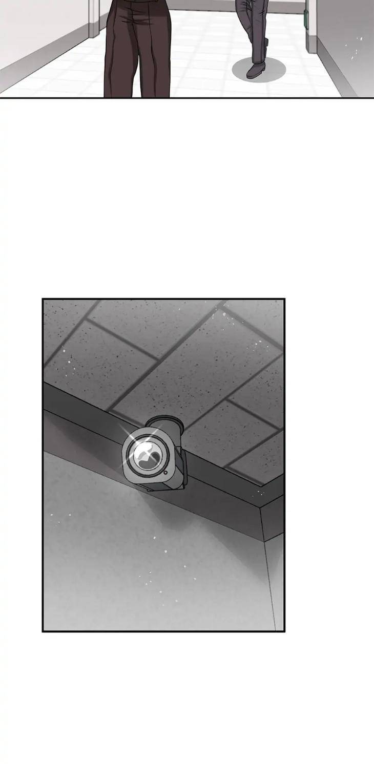 Black-Blood-By-Kuckoonut-Season-2-Uncensored-Eng page 22