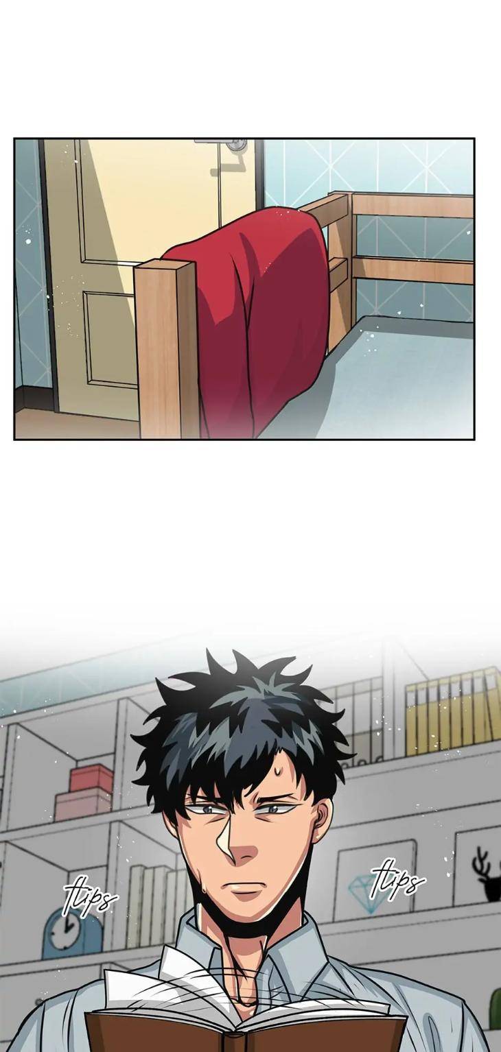 Black-Blood-By-Kuckoonut-Season-2-Uncensored-Eng page 10