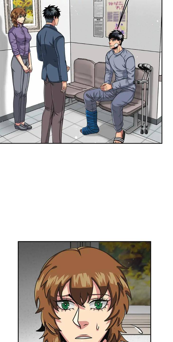 Black-Blood-By-Kuckoonut-Season-2-Uncensored-Eng page 23