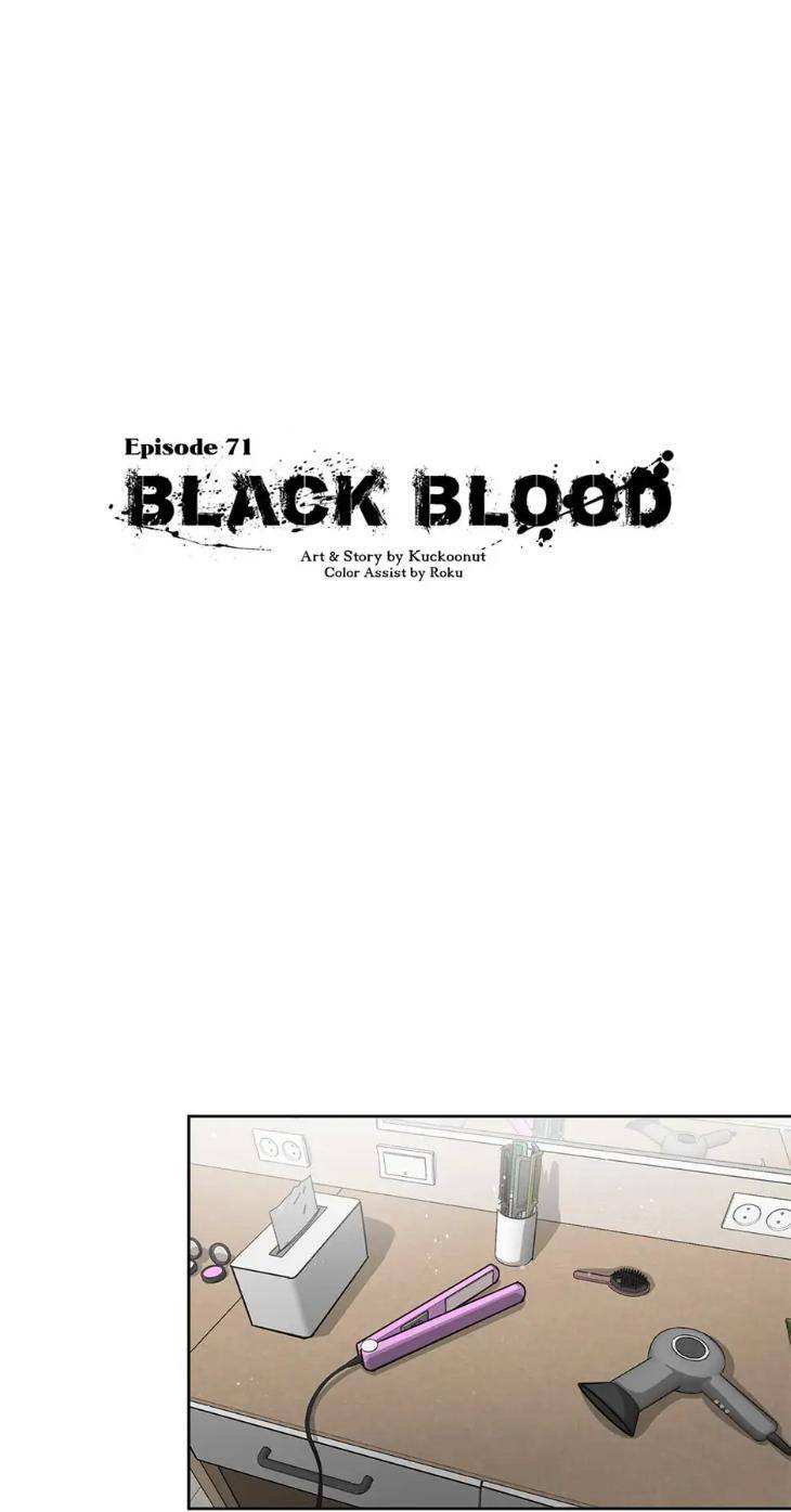 Black-Blood-By-Kuckoonut-Season-2-Uncensored-Eng chapter_022 thumbnail