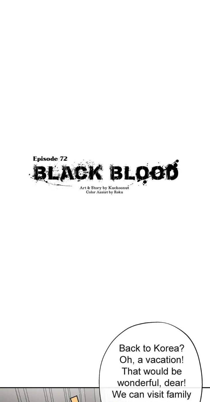 Black-Blood-By-Kuckoonut-Season-2-Uncensored-Eng chapter_023 thumbnail