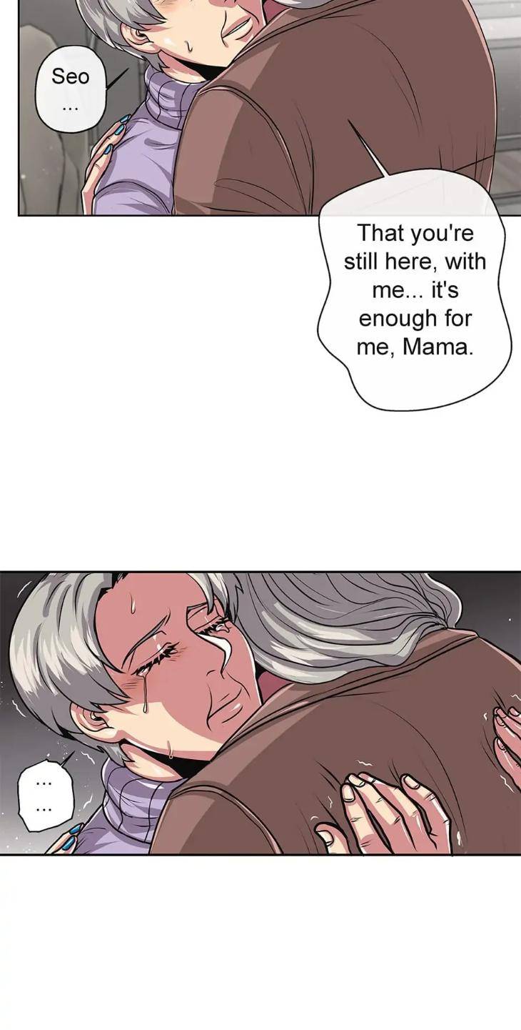 Black-Blood-By-Kuckoonut-Season-2-Uncensored-Eng page 12