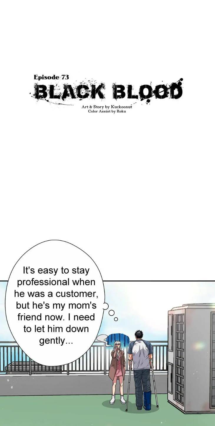 Black-Blood-By-Kuckoonut-Season-2-Uncensored-Eng chapter_024 thumbnail