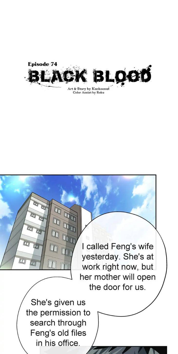 Black-Blood-By-Kuckoonut-Season-2-Uncensored-Eng chapter_025 thumbnail
