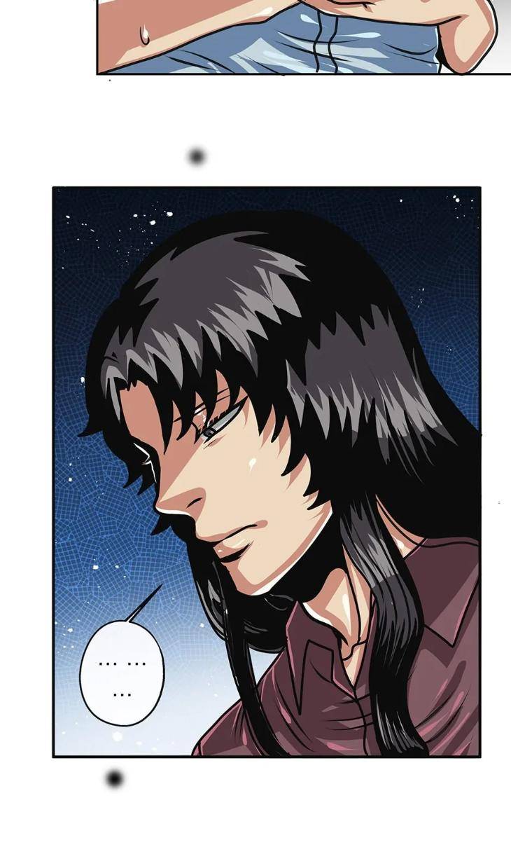 Black-Blood-By-Kuckoonut-Season-2-Uncensored-Eng page 23