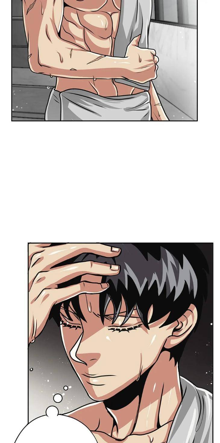 Black-Blood-By-Kuckoonut-Season-2-Uncensored-Eng page 3