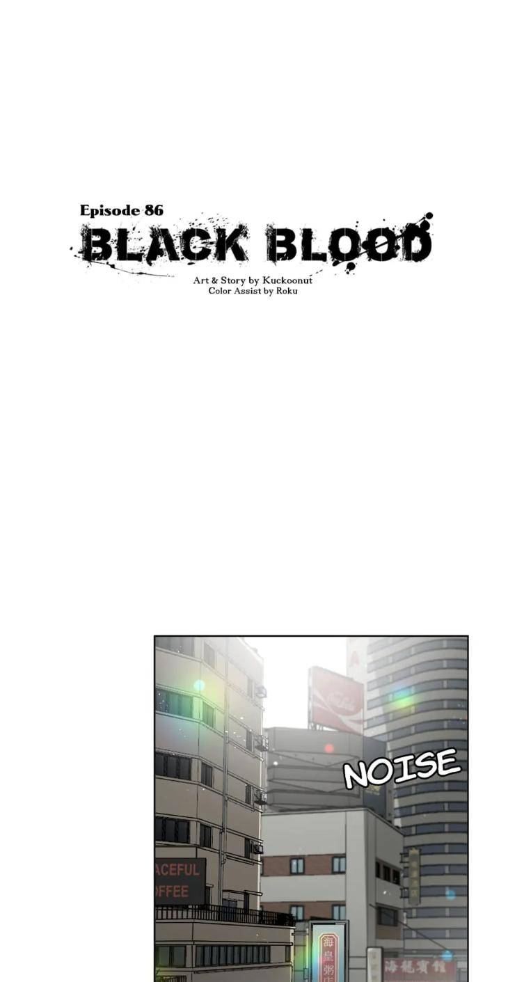 Black-Blood-By-Kuckoonut-Season-2-Uncensored-Eng chapter_037 thumbnail