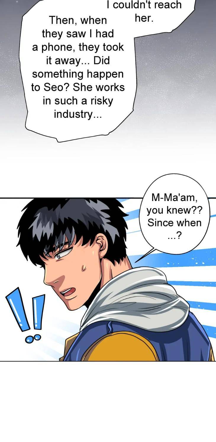 Black-Blood-By-Kuckoonut-Season-2-Uncensored-Eng page 19