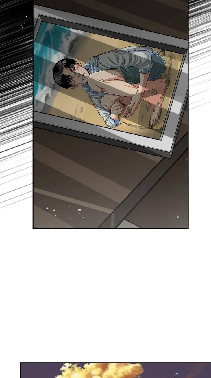 Black-Blood-By-Kuckoonut-Season-2-Uncensored-Eng page 26